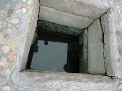 -宋井风景区
