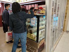 -红宝石·鲜奶小方·海派西点房(莘庄龙之梦店)