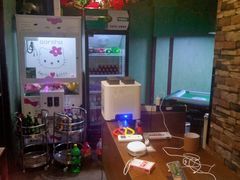 -屿家轻奢农家小院(十三陵店)