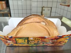 -易老大蛋烘糕(奎星楼总店)