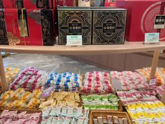-稻香村(观前街店)