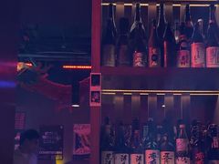 -RMK Shochu Bar(三诺店)