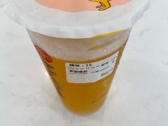 茉香绿茶-鲜芋仙(群光广场店)