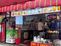 -丽华早点(大成路店)