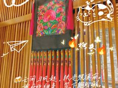 -云尊府云南菜·蒸汽石锅鱼(五棵松华熙店)