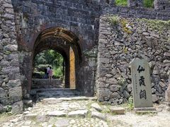 -仙霞关景区