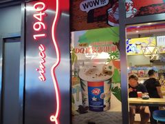 门面-DQ·蛋糕·冰淇淋(五角场万达店)