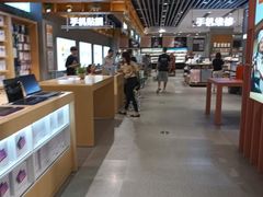 -苏宁易购(成都春熙路店)