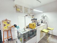 -五进制 Coffee Shop