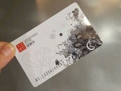 -常州百货大楼