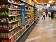 android_upload_pic-TASTE(南海万科广场店)