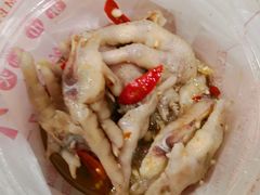 -嘉州九妹凤爪(乐山总店)