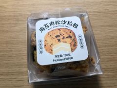 -好利来(团结湖店)