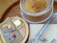 -威高广场