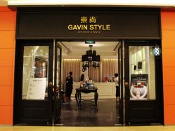 点击看大图 04-崇尚GAVIN STYLE