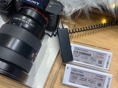-Sony Store 索尼(来福士店)