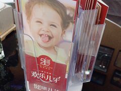 -雅悦齿科(顾村公园店)