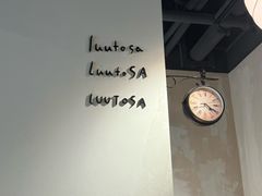 -luutosa  cafe & tea 鹿兔山