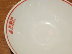 -宝葫芦茶食铺(万达店)