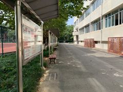 -四川邮电职业技术学院