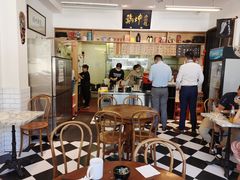 -鸡坤茶室(三里屯店)