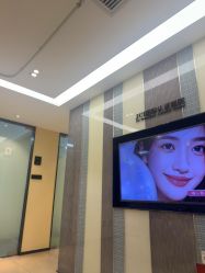 -Yestar宁波艺星整形医院