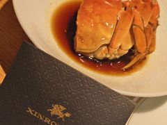 -新荣记(西溪湿地店)