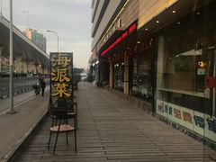 -龙汇酒家(沪闵路店)