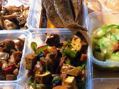 黄鱼-蓝精灵饺子店