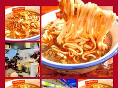 -公交新村粉店(赤岗冲店)