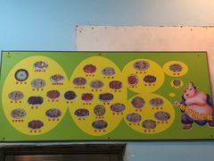 -华哥新鲜猪精品美食