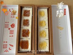 -阮大兴糕团(日月光中心店)