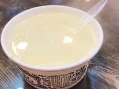 蛋酒-蔡林记(户部巷店)