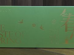 -沈大成(南京东路店)