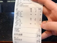-九溪蒋记菌子宴