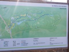 -欢乐松鼠谷