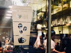 门面-KYO COFFEE(胶州路店)
