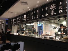 -太二酸菜鱼(汕头苏宁广场店)