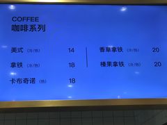 -可莎蜜兒(黄龙K-lab店)