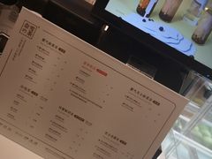 -奈雪的茶(国金中心店)
