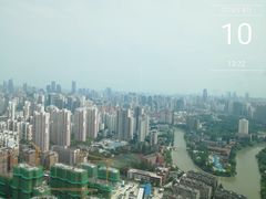 -环球港凯悦 · 享悦中餐厅