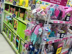 -TOYSRUS玩具反斗城(武汉荟聚中心店)