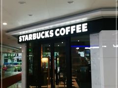 门面-星巴克(万都店)