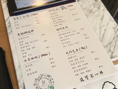 菜单-SANYAY叁言咖啡巧克力