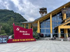 -陕西省红河谷森林公园