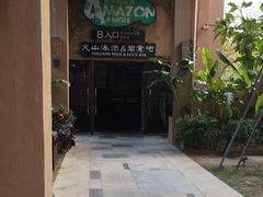 -三亚湾红树林度假世界(木棉酒店)