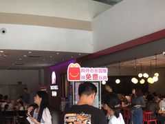 -麦当劳(北亭广场分店)