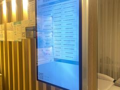 -麦悠悠·SPA·推拿(太阳山路店)
