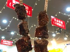 -亿牌牌东北烧烤(怀特店)