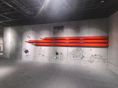 -上海动漫博物馆